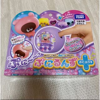 タカラトミー(Takara Tomy)の新品同様 ぷにるんず パープル(その他)