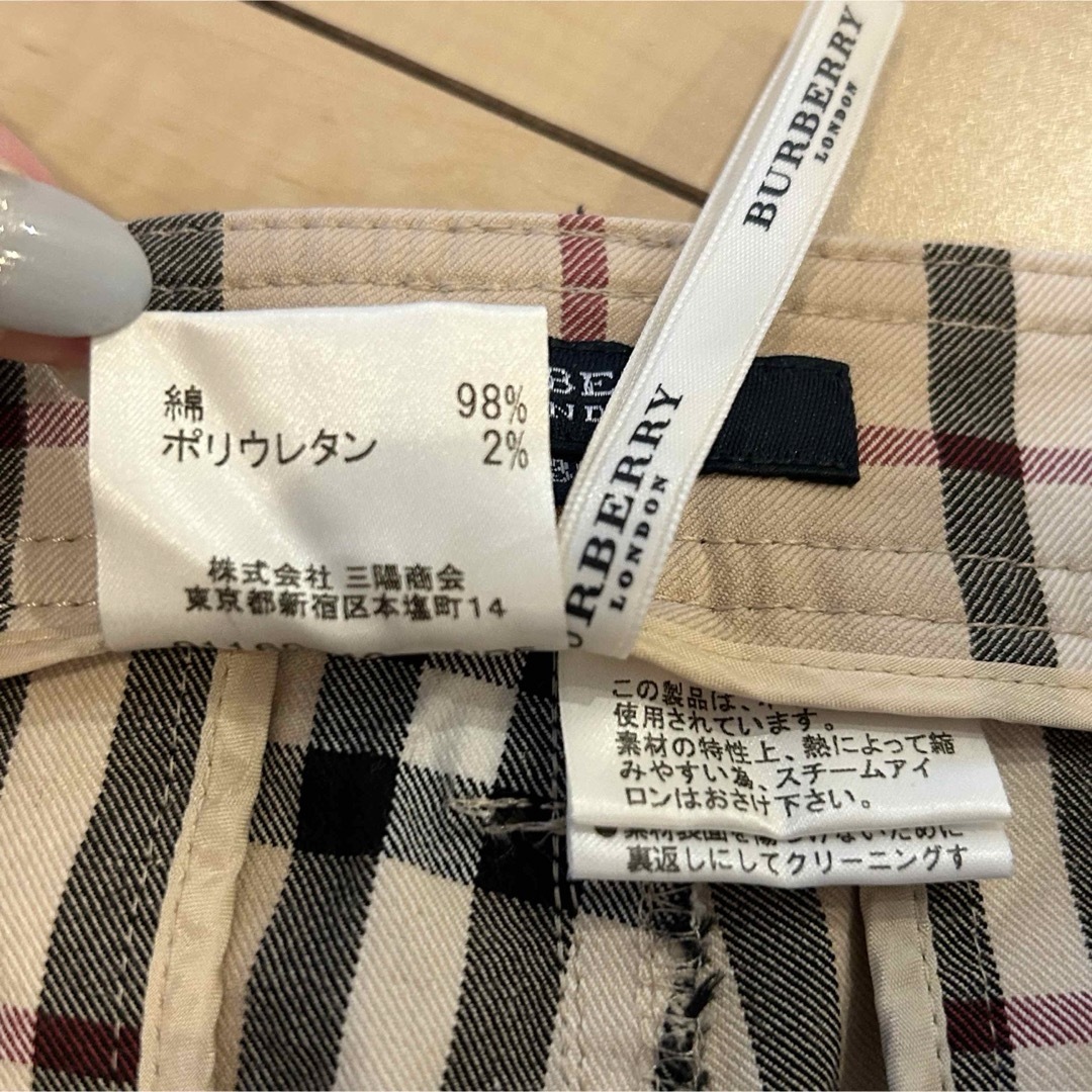 BURBERRY(バーバリー)のBurberry London パンツ チェック バーバリー レディースのパンツ(カジュアルパンツ)の商品写真