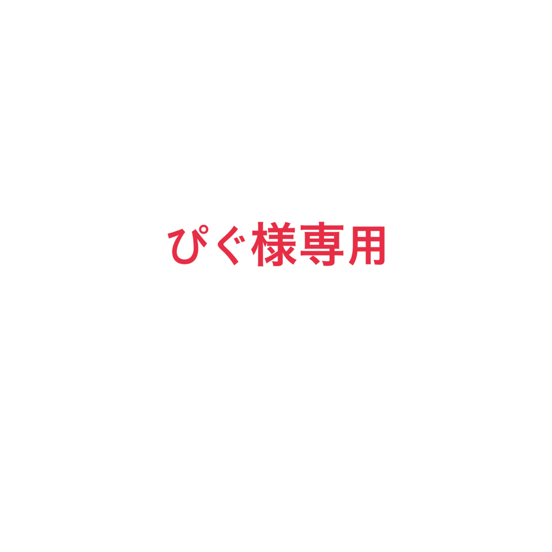 新品　だるまさんシリ－ズ「が・の・と」（３点セット） エンタメ/ホビーの本(絵本/児童書)の商品写真