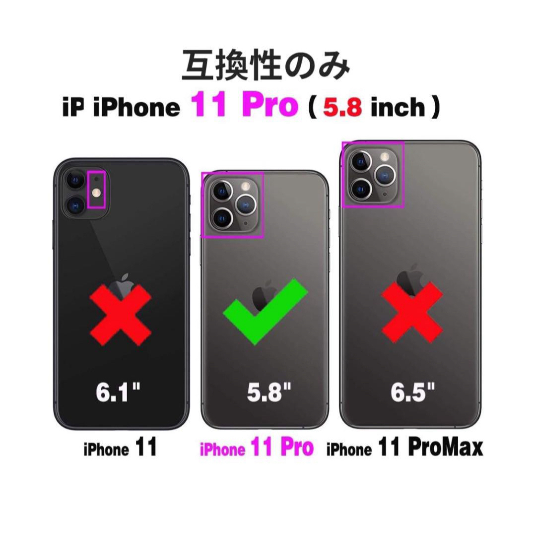 【iPhone 11 Pro ケース 】iPhone11pro スタンド機能  スマホ/家電/カメラのスマホアクセサリー(iPhoneケース)の商品写真