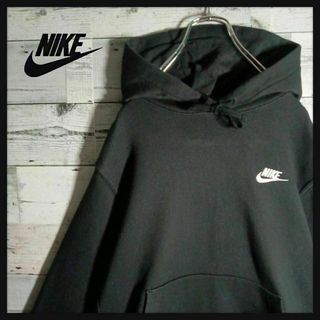 2ページ目 - ナイキ 白 パーカー(メンズ)の通販 1,000点以上 | NIKEの