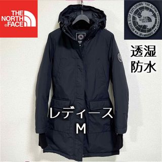 ザノースフェイス(THE NORTH FACE)の美品人気 ノースフェイス マクマード ダウンコート レディースM フード着脱可能(ダウンコート)