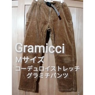 L実寸GRAMICCI グリーンレーベルリラクシング別注 GMP-20F1574