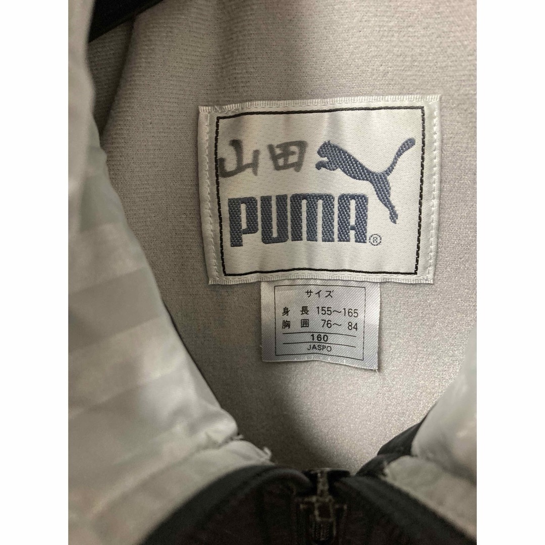 PUMA(プーマ)のPUMA ナイロンジャンバー　160 キッズ/ベビー/マタニティのキッズ服男の子用(90cm~)(ジャケット/上着)の商品写真