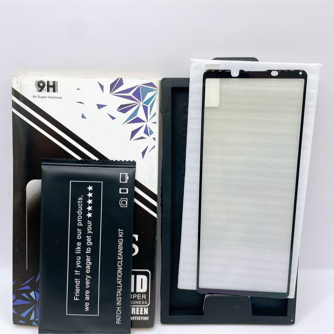 【Sony Xperia 1 III 】ガラスフィルム ブルーライトカット スマホ/家電/カメラのスマホアクセサリー(保護フィルム)の商品写真