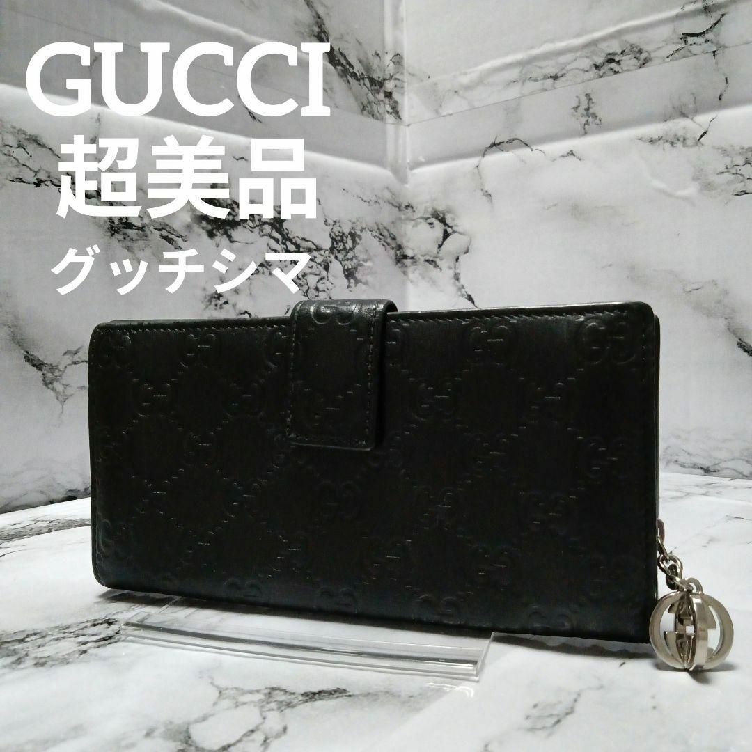 Gucci(グッチ)の630超美品　グッチ　長財布　札入れ　グッチシマ　インターロッキングストラップ レディースのファッション小物(財布)の商品写真