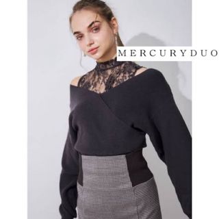 マーキュリーデュオ(MERCURYDUO)のMERCURYDUO レースドッキングカシュクールコンパクトニット(ニット/セーター)