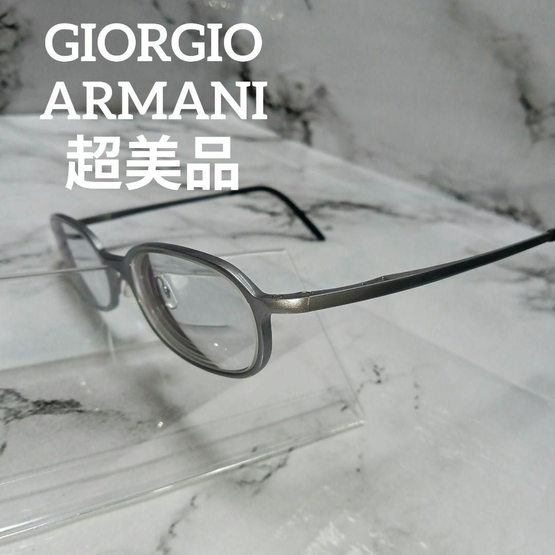 メンズ2136超美品　ジョルジオアルマーニ　メガネ　眼鏡　度強　1013T　カジュアル