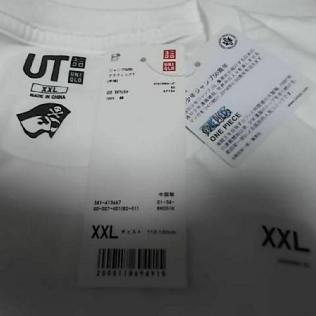 UNIQLO(ユニクロ)の新品 one piece ワンピース ルフィ Tシャツ XXL ユニクロ メンズのトップス(Tシャツ/カットソー(半袖/袖なし))の商品写真
