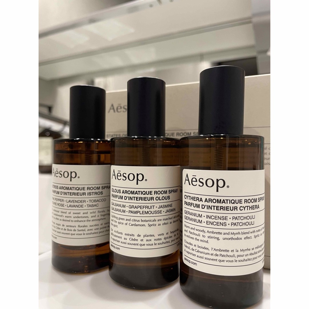 アロマスプレーaesop イソップ　ルームスプレー　トリオ