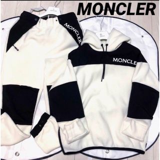 モンクレール(MONCLER)のモンクレール　ポーラテック フリース　セットアップ　モコモコパーカー　パンツ　白(パーカー)