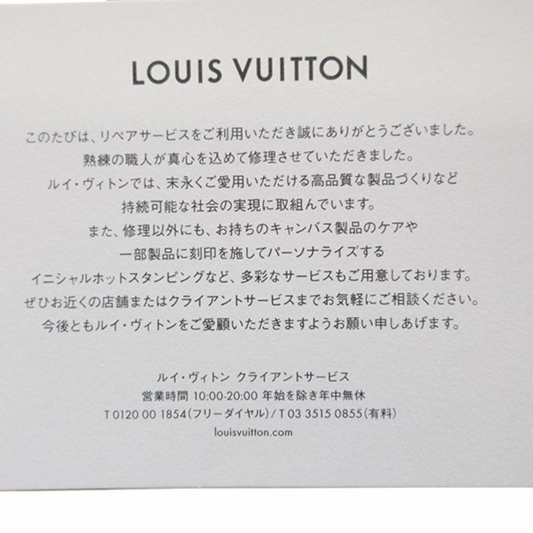 LOUIS VUITTON(ルイヴィトン)の【LOUIS VUITTON】ルイ・ヴィトン　ボストンバッグ　スピーディー25　M43014 　エピライン　ランクSA レディースのバッグ(ボストンバッグ)の商品写真