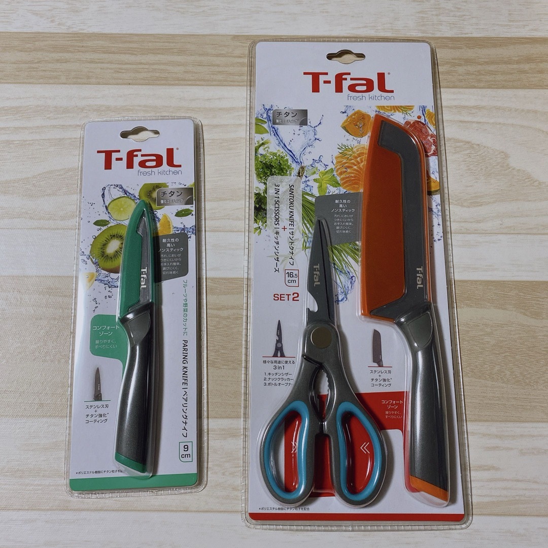 T-fal(ティファール)の▪新品未使用品▪T-fal▪ティファール▪包丁&キッチンバサミ&ペアリングナイフ インテリア/住まい/日用品のキッチン/食器(調理道具/製菓道具)の商品写真