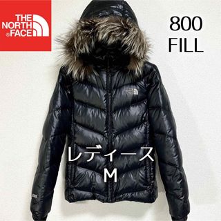 ザノースフェイス(THE NORTH FACE)の美品人気 ノースフェイス ダウンジャケット レディースM フード着脱 ブラック(ダウンジャケット)