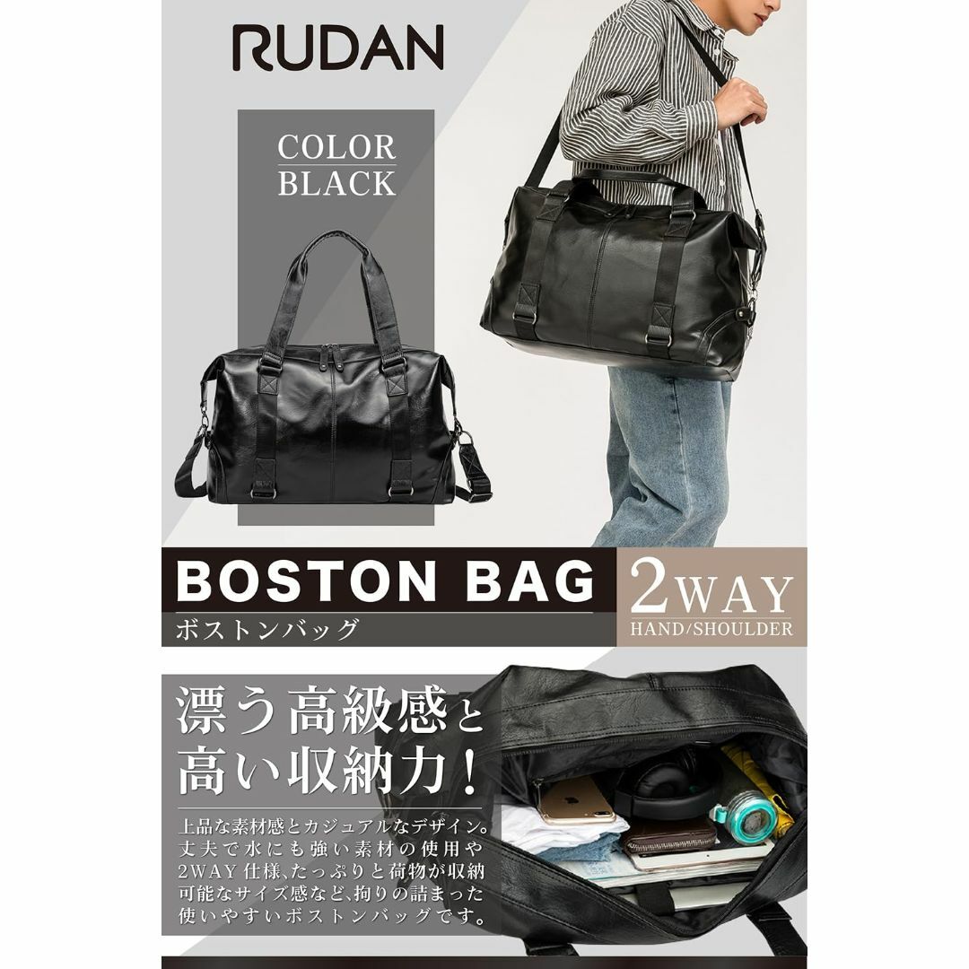 [RUDAN] ボストンバッグ メンズ 旅行バッグ ２泊３日 出張 トラベルバッその他