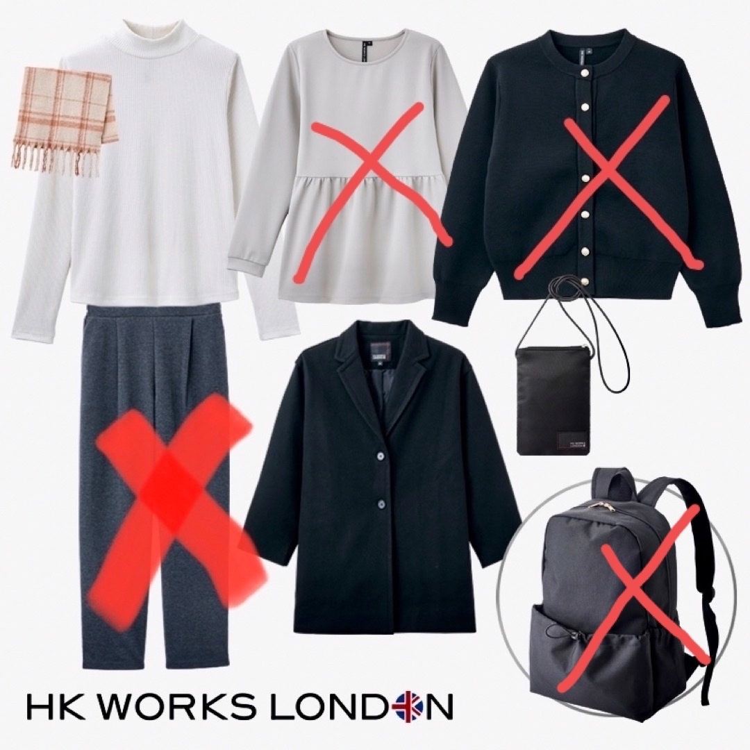 HIROKO KOSHINO - しまむら福袋2024 HK WORKS LONDONの通販 by HIROKO KOSHINO - しまむら福袋2024 HK WORKS LONDONの通販 by