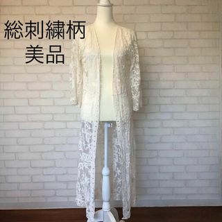 ダブルクローゼット(w closet)のw closet ダブルクローゼット　総刺繍柄カーディガン　美品(カーディガン)