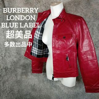 バーバリーブルーレーベル(BURBERRY BLUE LABEL)の18-191超美品　バーバリーブルーレーベル　ブルゾン　ライダース　38　豚革(ブルゾン)