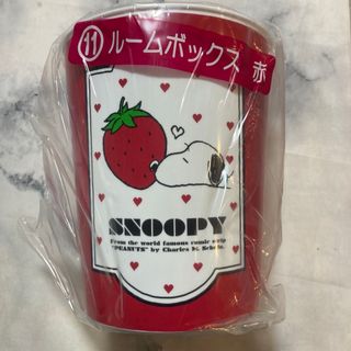 スヌーピー(SNOOPY)のスヌーピー  サンリオ当りくじ ルームボックス 赤(キャラクターグッズ)