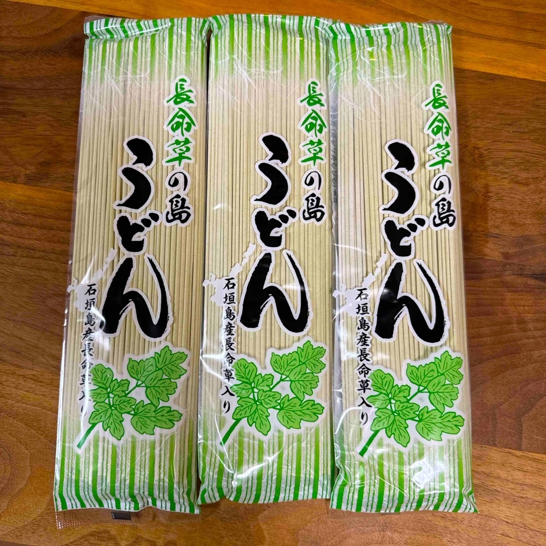 長命草の島うどん 3袋セット 食品/飲料/酒の食品(麺類)の商品写真