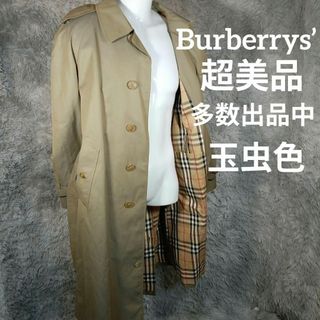 バーバリー(BURBERRY) トレンチコート(メンズ)（グリーン・カーキ/緑色