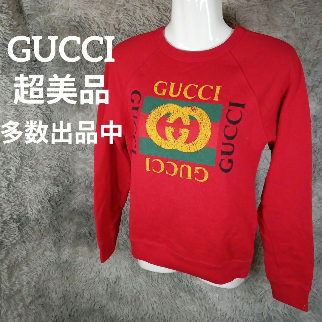 Gucci - 2433超美品 グッチ トレーナー Tシャツ 12 希少 インター