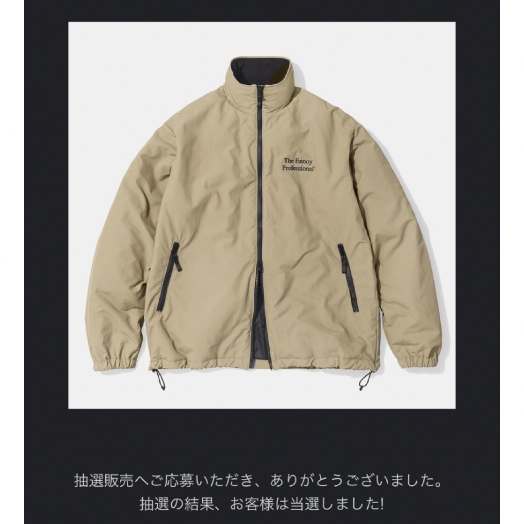 ENNOYとスタイリスト私物 NYLON PADDED JACKET(Kelp) ENNOYとスタイリスト私物 NYLON PADDED JACKET(Kelp)