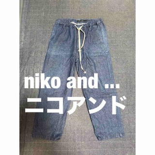 ニコアンド(niko and...)のniko and .../ニコアンド デニムイージーパンツ【M】(デニム/ジーンズ)