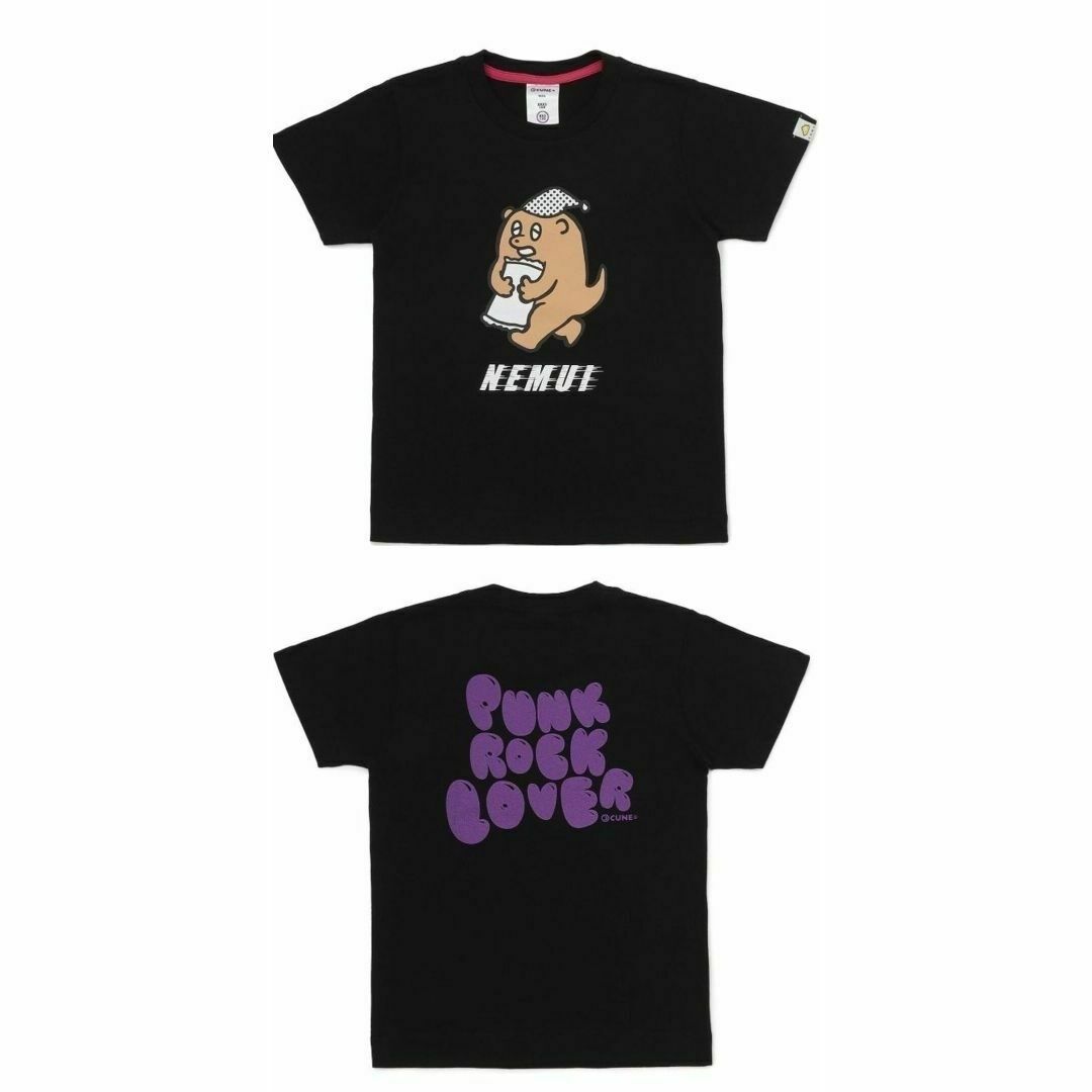 CUNE(キューン)の130サイズ定価4400円新品 cune キューン 眠い キッズ Tシャツ 黒 キッズ/ベビー/マタニティのキッズ服男の子用(90cm~)(Tシャツ/カットソー)の商品写真