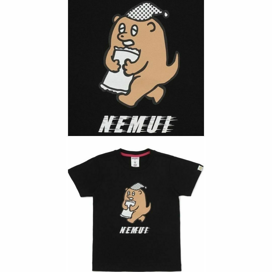 CUNE(キューン)の130サイズ定価4400円新品 cune キューン 眠い キッズ Tシャツ 黒 キッズ/ベビー/マタニティのキッズ服男の子用(90cm~)(Tシャツ/カットソー)の商品写真