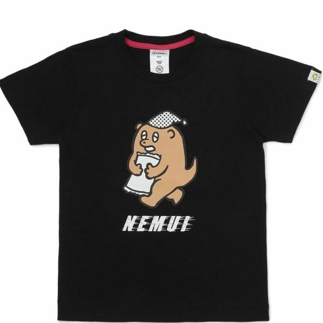 CUNE(キューン)の130サイズ定価4400円新品 cune キューン 眠い キッズ Tシャツ 黒 キッズ/ベビー/マタニティのキッズ服男の子用(90cm~)(Tシャツ/カットソー)の商品写真