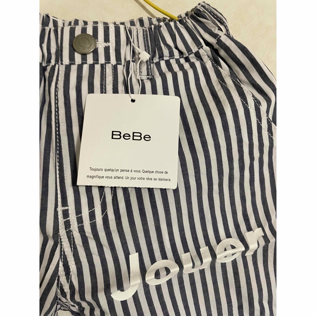 BeBe(ベベ)のBeBe 男の子ハーフパンツ　120サイズ　新品 キッズ/ベビー/マタニティのキッズ服男の子用(90cm~)(パンツ/スパッツ)の商品写真