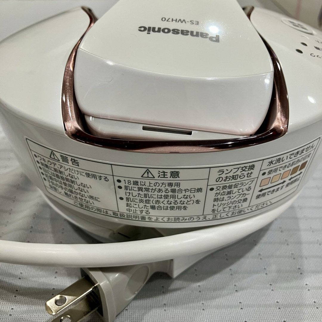 Panasonic(パナソニック)の【未使用】Panasonic／光エステ／ES-WH70-PN  コスメ/美容のボディケア(脱毛/除毛剤)の商品写真