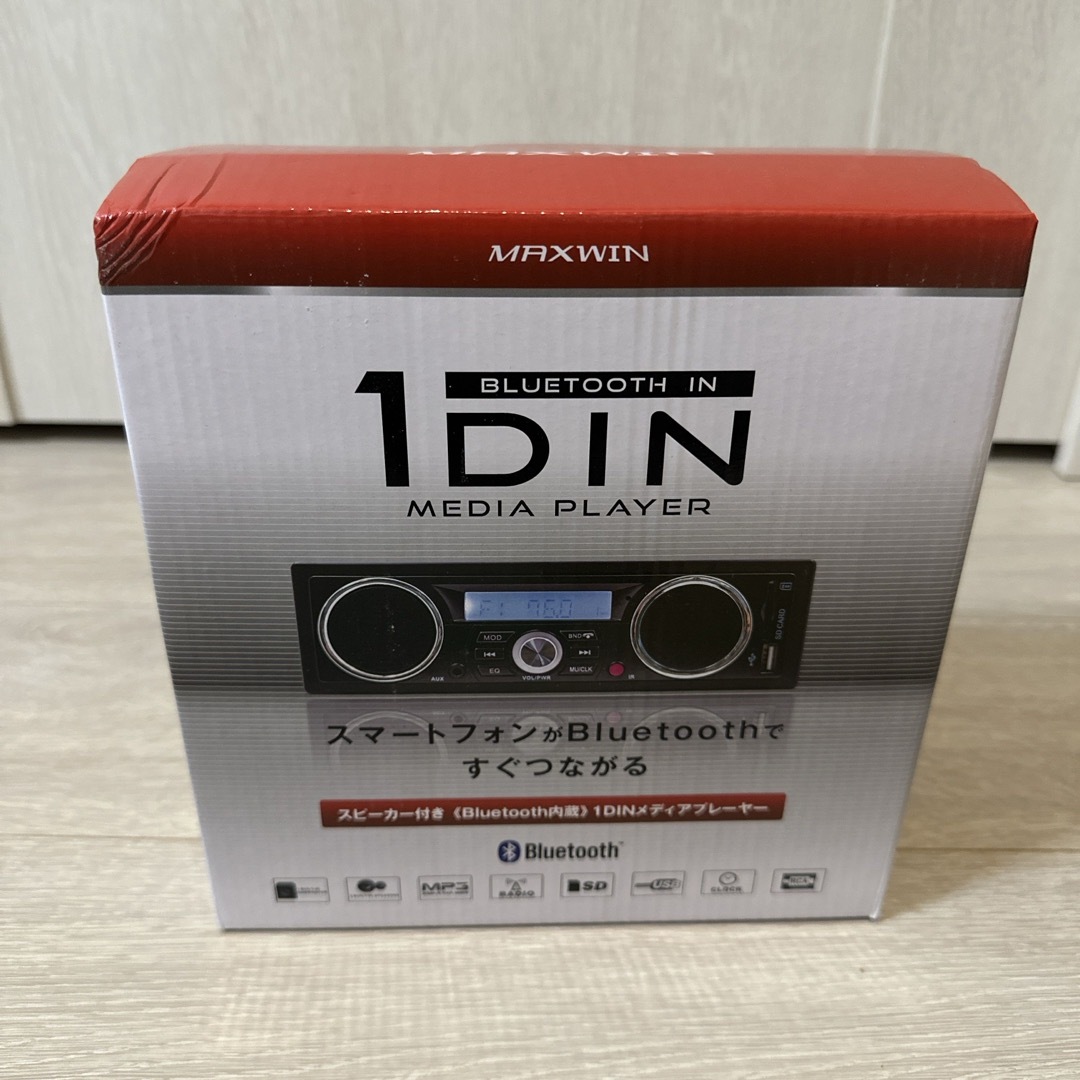 MAXWIN マックスウィン 1DINSP001 Bluetooth内蔵スピーカ1DINSP001