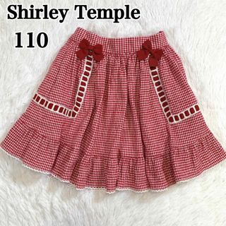 シャーリーテンプル(Shirley Temple)のShirley Temple  シャーリーテンプル スカート チェック柄 リボン(スカート)