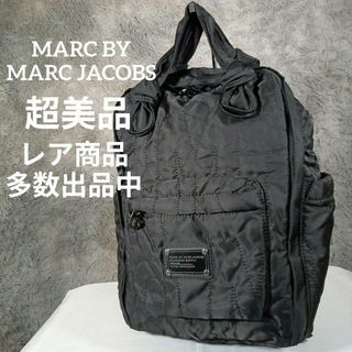 MARC BY MARC JACOBS - マークバイマークジェイコブス リュック バック