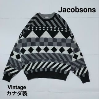 アートヴィンテージ(ART VINTAGE)のJacobsons　カナダ製Vintageニット　デザインニット　セーター(ニット/セーター)