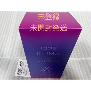 アイコス(IQOS)の☆新品未開封☆IQOS ILUMA ONE NEON イルマ ワン ネオン⑤(タバコグッズ)