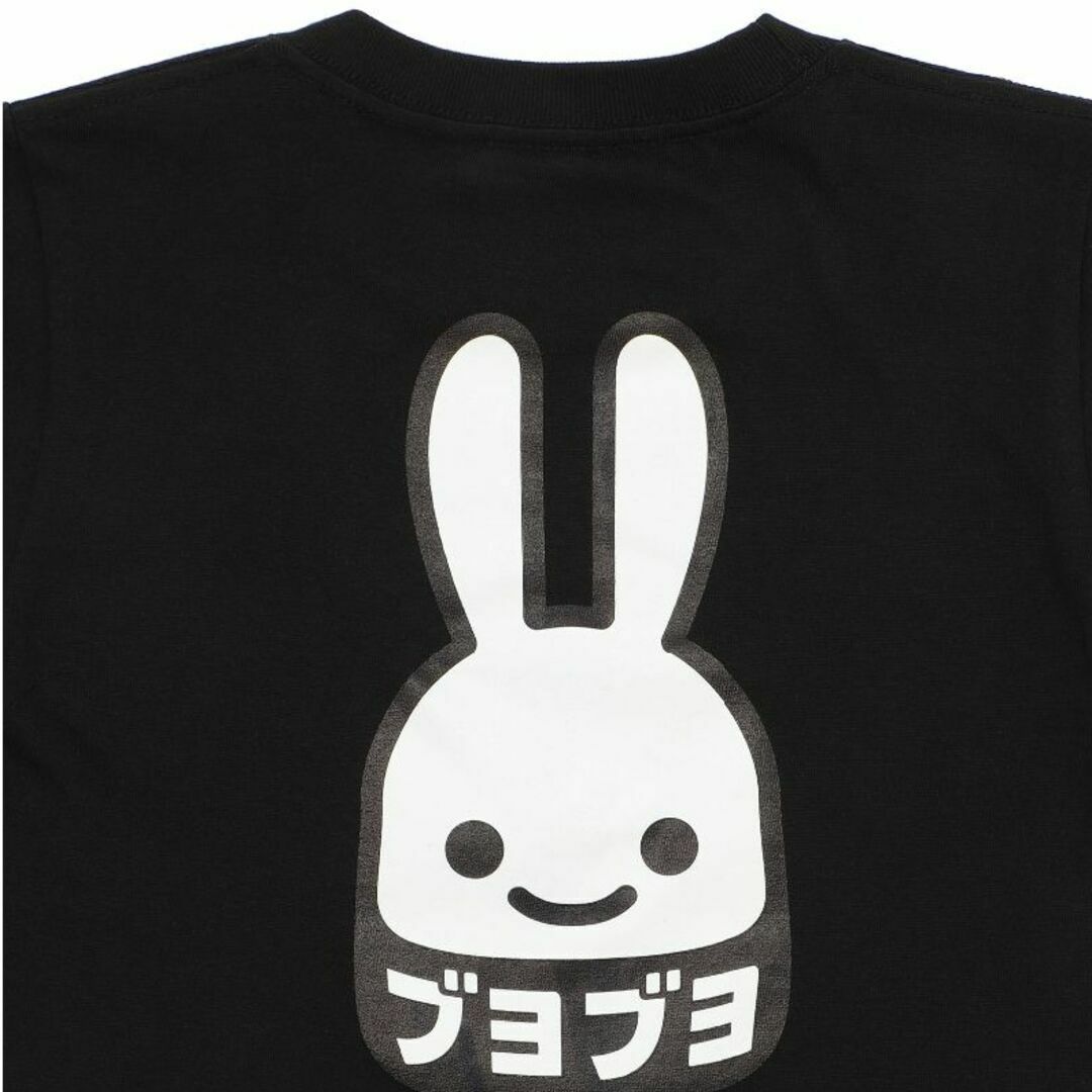 100サイズ定価4400円新品 cune キューン ブヨブヨ キッズ Tシャツミニマムサイズ