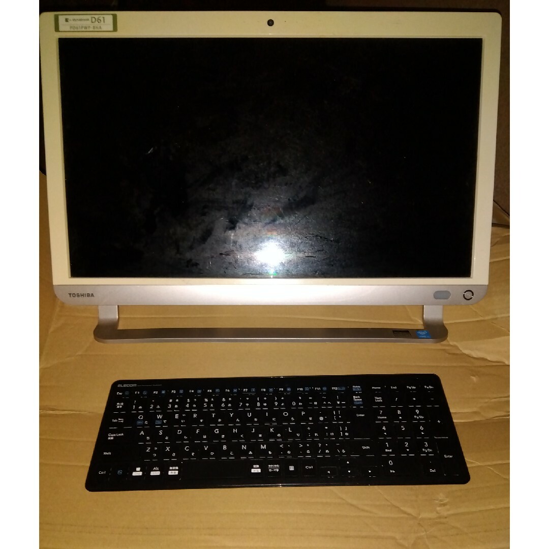 デスクトップ型PC ジャンク品〒359-1145です