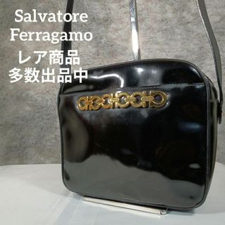 サルヴァトーレフェラガモ(Salvatore Ferragamo)のH9美品　サルヴァトーレフェラガモ　ショルダーバッグ　ガンチーニ　エナメル(ショルダーバッグ)