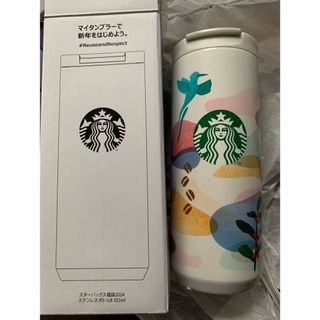 スターバックス(Starbucks)の新品未使用　スターバックス　スタバ　2024年福袋　タンブラー(タンブラー)