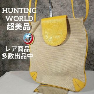 ハンティングワールド(HUNTING WORLD)のH9超美品　ハンティングワールド　ショルダーバッグ　キャンバス　ストラップ付き(ショルダーバッグ)