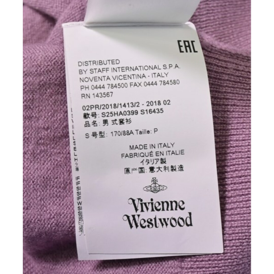 Vivienne Westwood(ヴィヴィアンウエストウッド)のVivienne Westwood ニット・セーター S 紫 【古着】【中古】 レディースのトップス(ニット/セーター)の商品写真