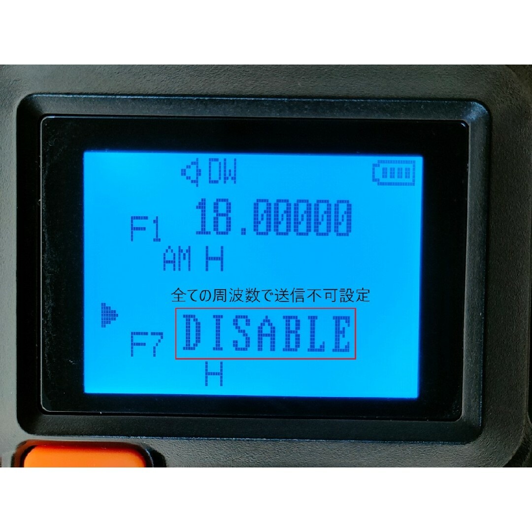 スペアナ機能付き 広帯域受信機 UV-K5(8)の通販 by (´O｀)｜ラクマ