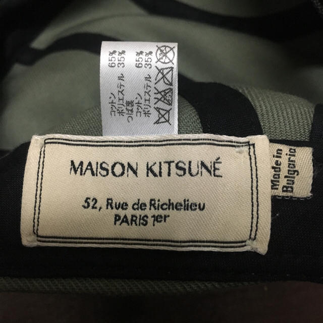 MAISON KITSUNE'(メゾンキツネ)のメゾンキツネ キャップ レディースの帽子(キャップ)の商品写真