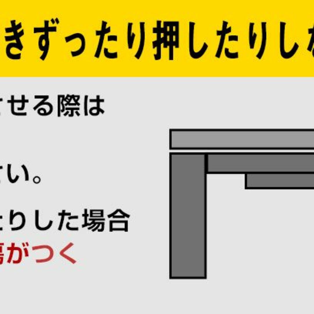 新品　送料無料　コタツ　継脚式　105×75　長方形　ブラウン インテリア/住まい/日用品の机/テーブル(こたつ)の商品写真