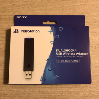 ソニー(SONY)の新品 未開封 SONY DUALSHOCK 4 USB ワイヤレスアダプター(その他)