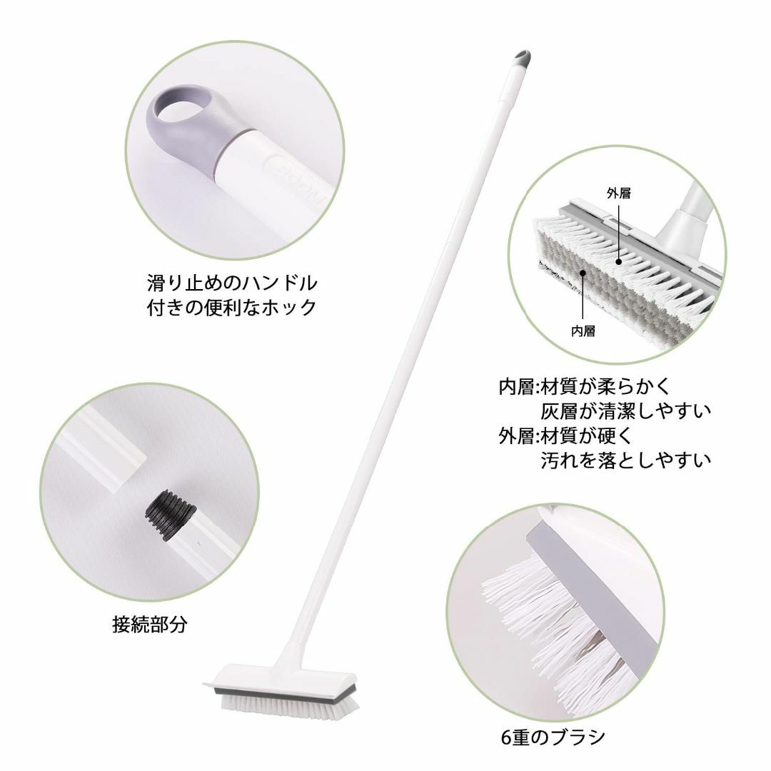 【色: ホワイト】CLEANHOME デッキブラシ 掃除用ブラシ 2in1 水切 インテリア/住まい/日用品の日用品/生活雑貨/旅行(日用品/生活雑貨)の商品写真