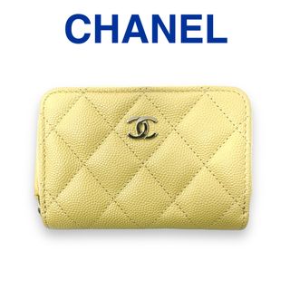 シャネル(CHANEL)のシャネル AP0216 クラシック ジップ コインパース キャビアスキン 黄色(コインケース)